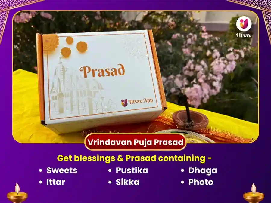 Holi Special Char Tirtha Nagari Maha Puja image