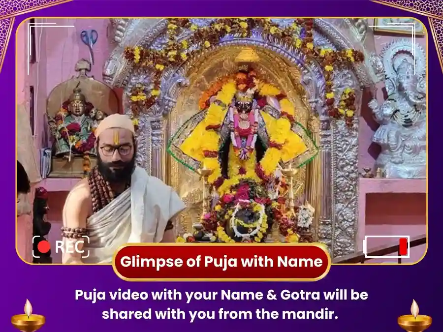 Holi Special Char Tirtha Nagari Maha Puja image