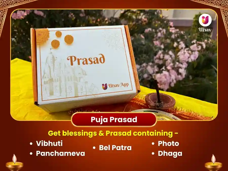 Rin Mukti Panchamrit Abhishek Maha Puja image