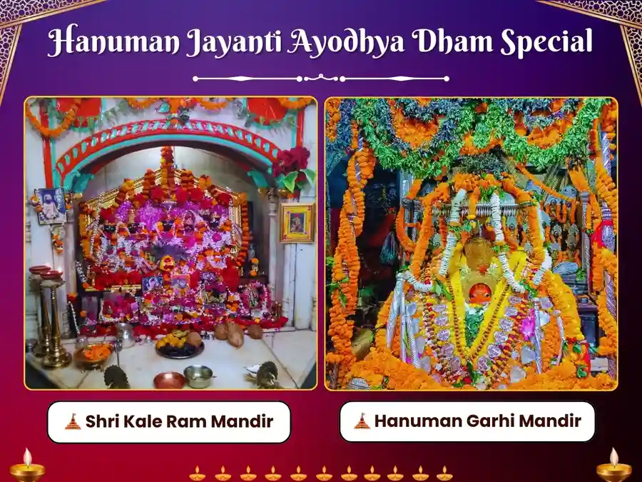 Hanuman Jayanti Ayodhya Dham Vishesh - Shri Kale Ram Hanuman Garhi Maha Puja image
