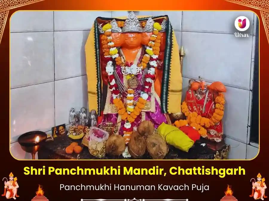 Panchamukhi Hanuman Mandir Chattisgarh
Hanuman Kavach Visesh Puja image