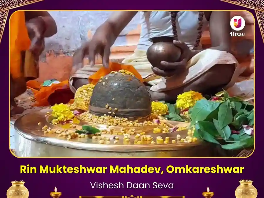 Rin Mukteshwar Mahadev Omkareshwar Visesh Daan Seva image