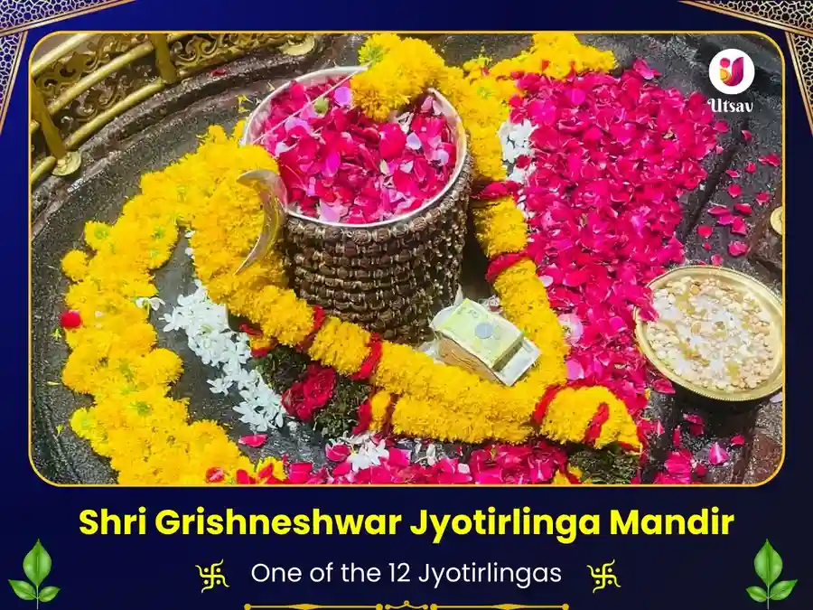 Ghrishneshwar Jyotirlinga Maharashtra Panchamrit Abhishek Visesh Puja Utsav Kriya