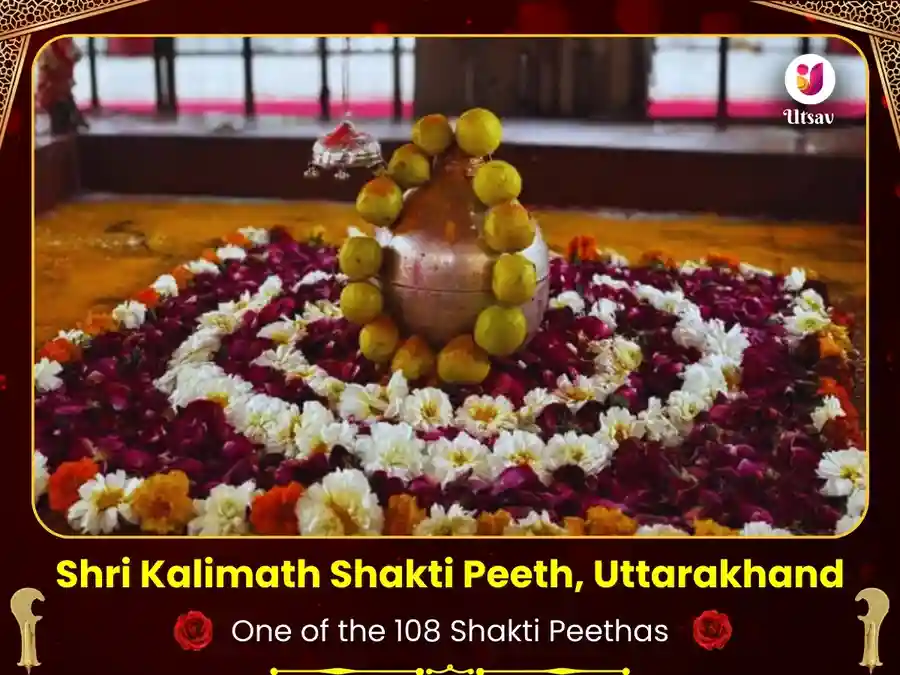 Kalimath Mandir Rudraprayag Sarba Badha Vinashak
Tantrokta Maha Puja Utsav Kriya