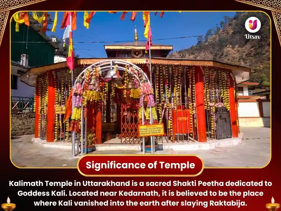 Kalimath Mandir Rudraprayag Sarba Badha Vinashak
Tantrokta Maha Puja image