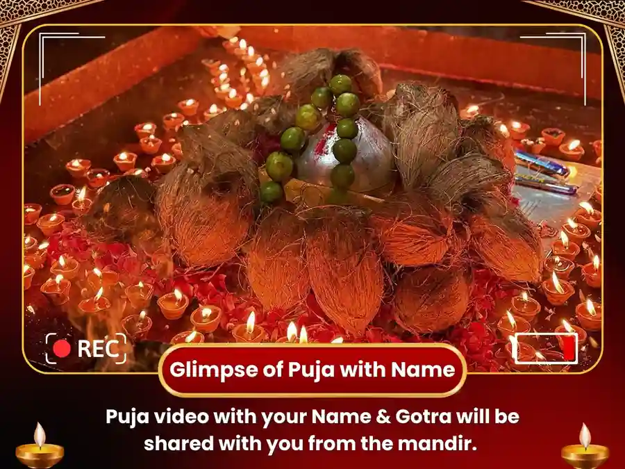 Kalimath Mandir Rudraprayag Sarba Badha Vinashak
Tantrokta Maha Puja image