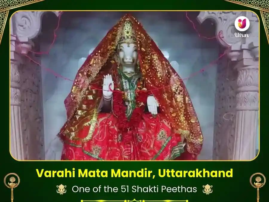 18,000 Maa Varahi Vastu Shanti Tantra Siddhi Mantra Jaap image