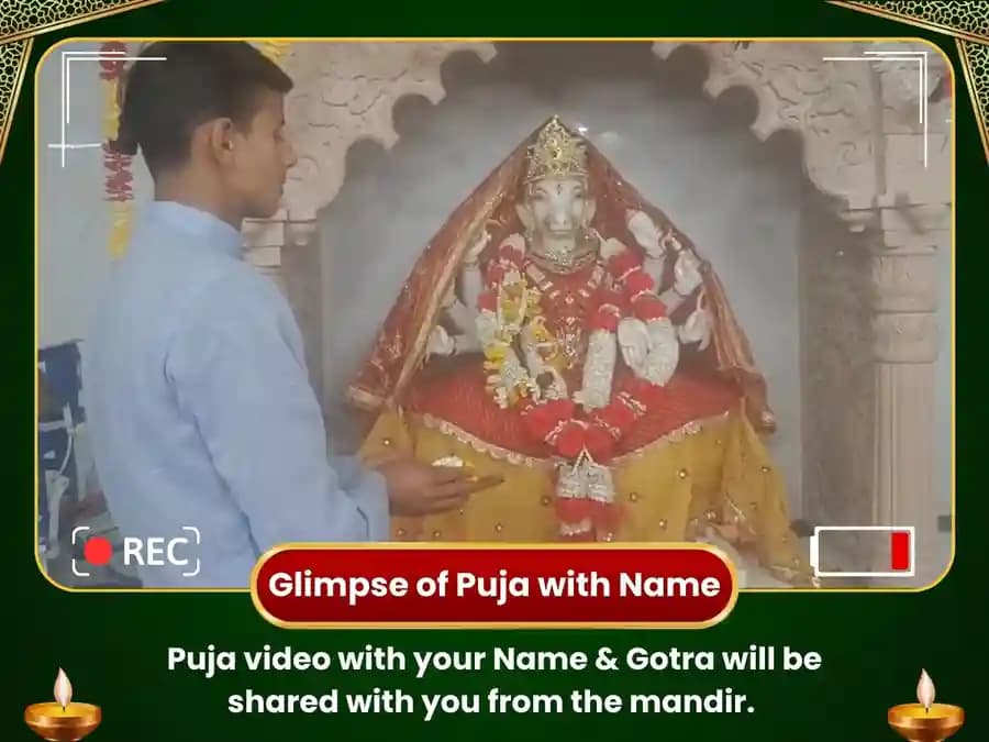 18,000 Maa Varahi Vastu Shanti Tantra Siddhi Mantra Jaap image