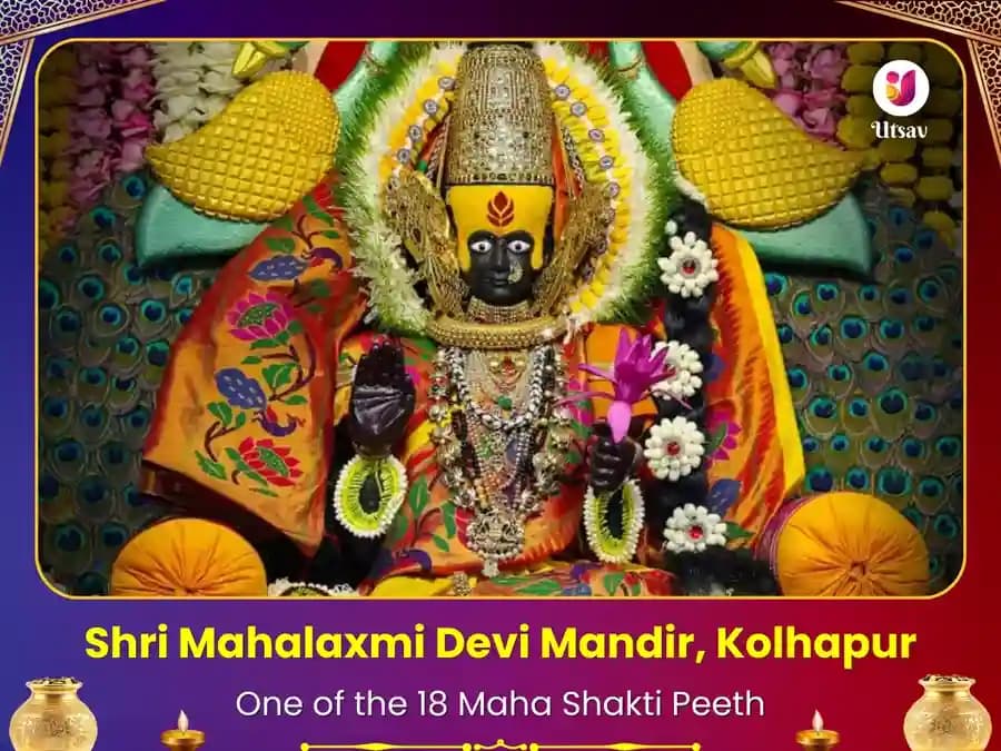 Akshay Tritiya Visesh Abhishek Naivedya Seva Mahalaxmi Mandir Kolhapur Utsav Kriya