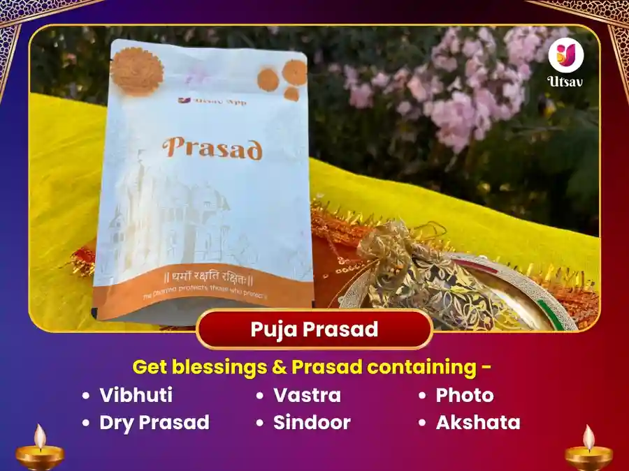 Purnima Visesh Abhishek Naivedya Seva Mahalaxmi Mandir Kolhapur image