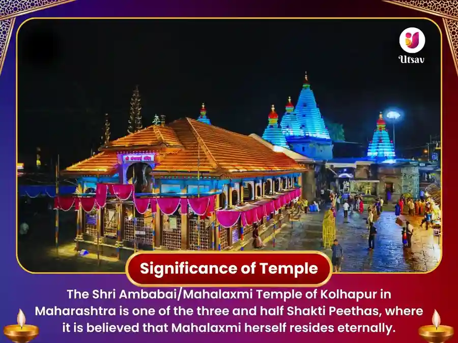 Purnima Visesh Abhishek Naivedya Seva Mahalaxmi Mandir Kolhapur image