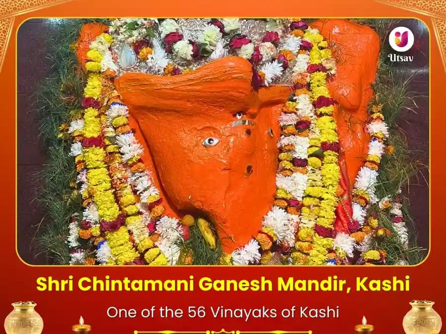 Shri Chintamani Ganesh Mandir Kashi - Vighnaharan Ketu Shanti Puja image