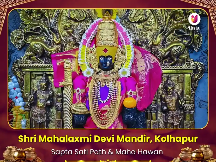Purnima Special Mahalaxmi Kolhapur Maha Abhishek Puja image