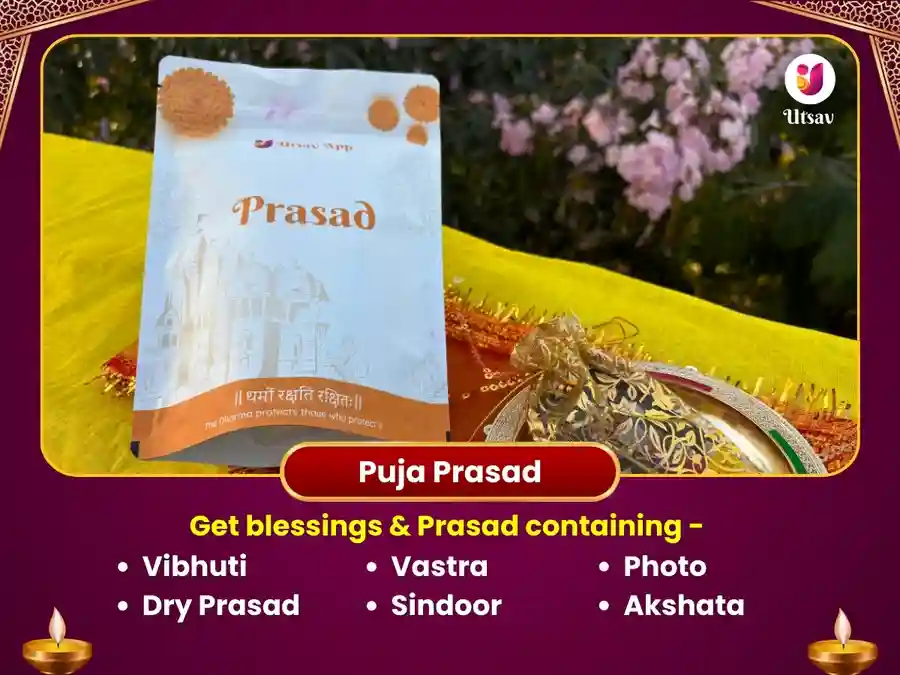 Purnima Special Mahalaxmi Kolhapur Maha Abhishek Puja image