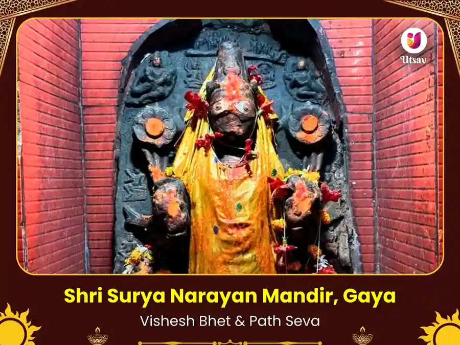 Surya Mandir Gaya Visesh Path & Daan Seva image