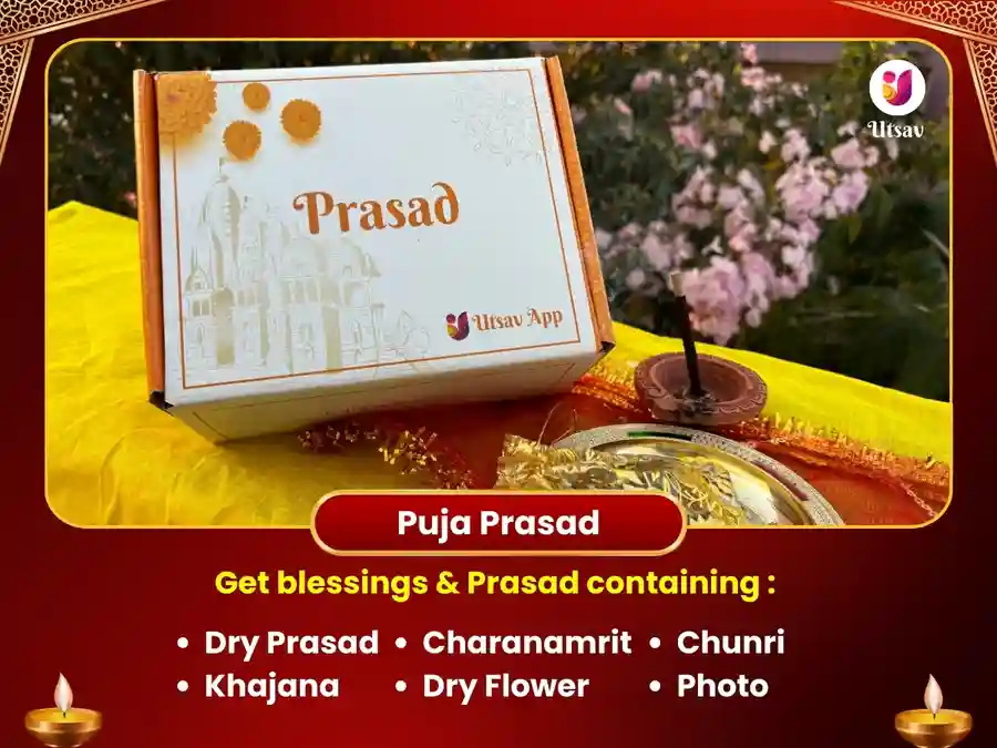 Mata Chintpurni Shakti Peeth-Rahu Shanti Maha Chandi Path and Hawan image