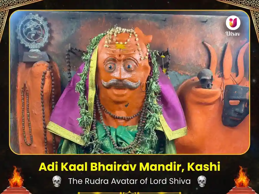 Adi Kaal Bhairav Trantrayokt Mahakavach Hawan image