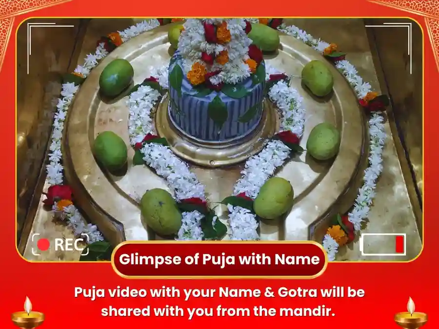 Guru Graha Shanti 76,000 Mool Mantra Jaap Maha Anushtan image