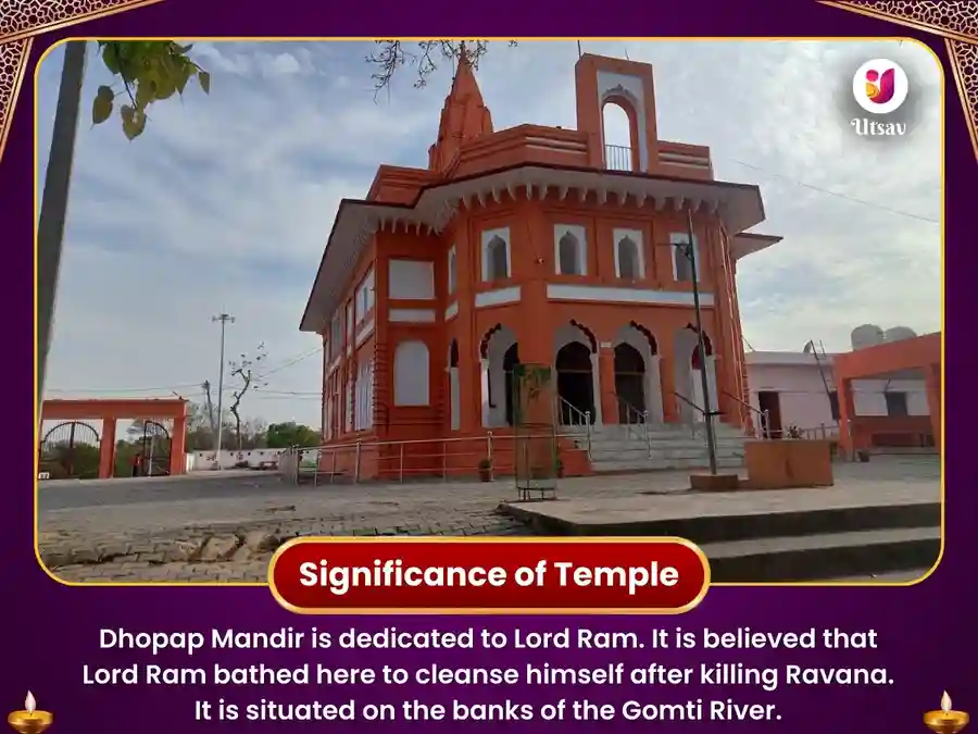 Dhopap Mandir Sultanpur Papmukti Maha Puja image