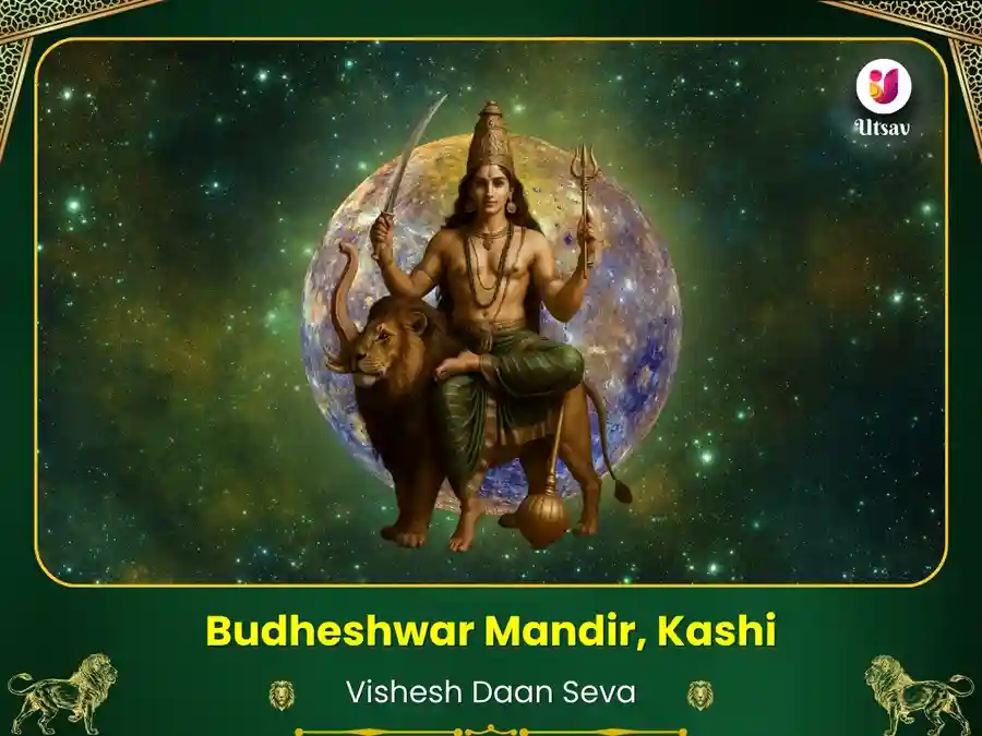 Budheshwar Mahadev Mandir Visesh Shanti Puja image
