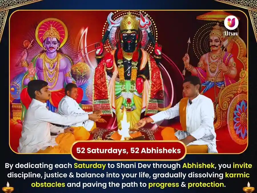 Navgraha Shani Mandir Ujjain Weekly Oil Daan Seva image