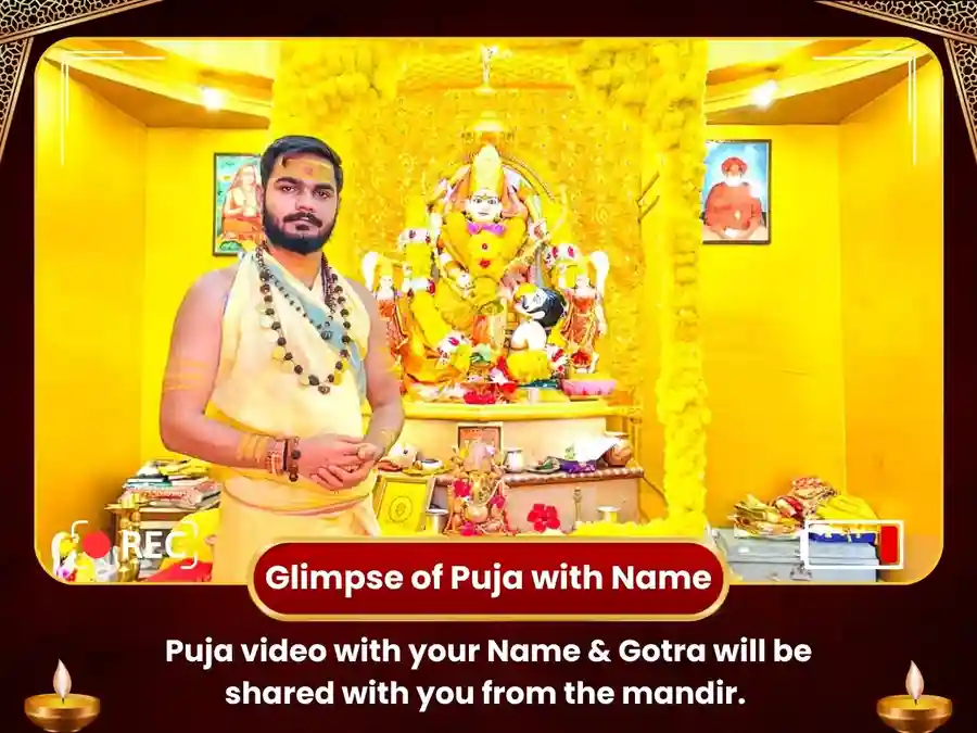 Maa Pitambara Baglamukhi Peeth - 21,000 Beej Mantra Jaap Anushthan image