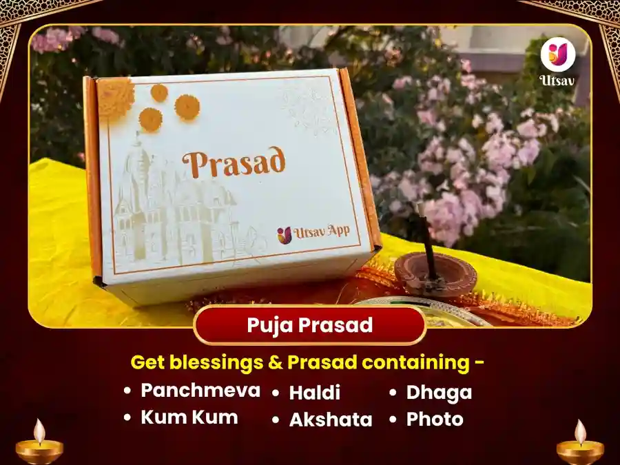 Maa Pitambara Baglamukhi Peeth - 21,000 Beej Mantra Jaap Anushthan image