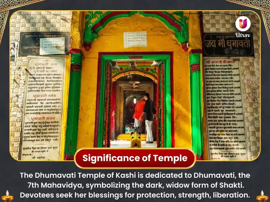 Dhumavati Jayanti Visesh Maa Dhumavati 11000 Mool Mantra Jaap image