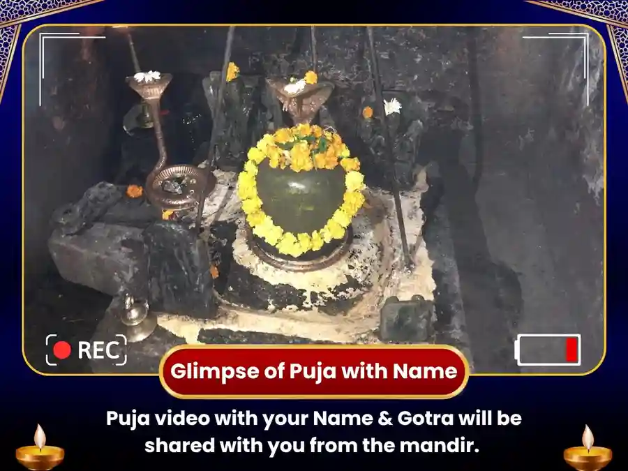 Rahu Shanti Mahayagya & 18000 Mool Mantra Jaap image