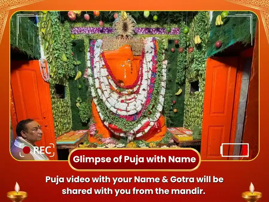 Vighnaharan Ketu Shanti Maha Puja - Chintamani Ganesh Mandir Kashi image