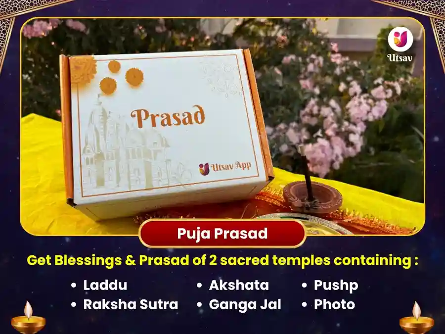 Ganga Dusshera Special Gangotri & Yamunotri Dham Papmukti Maha Puja image