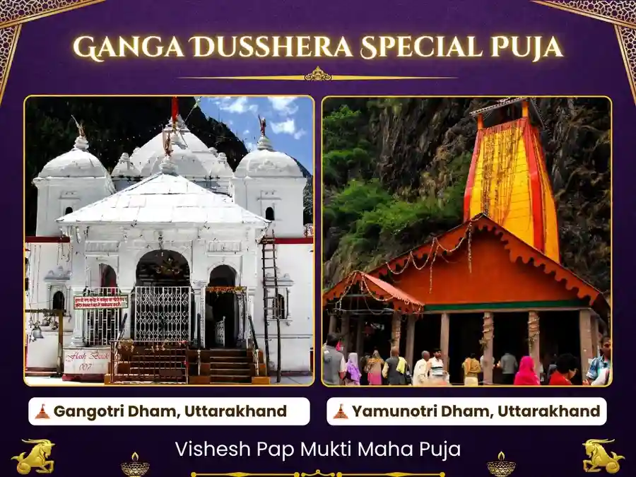 Ganga Dusshera Special Gangotri & Yamunotri Dham Papmukti Maha Puja image