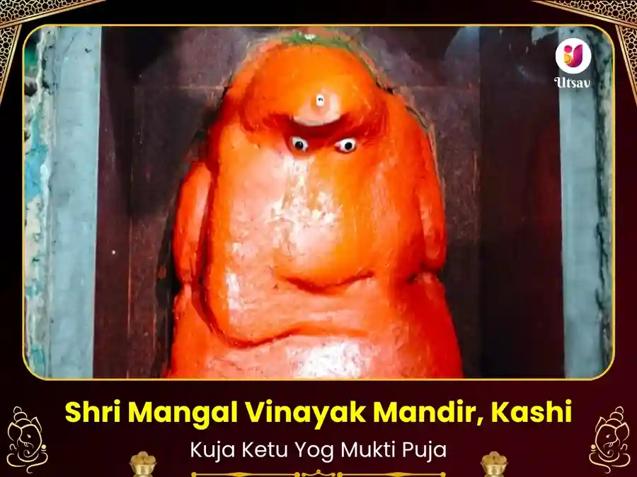Kuja Ketu Yog Mukti - Mangal Vinayak Sahashra Archana Path & Abhishek image
