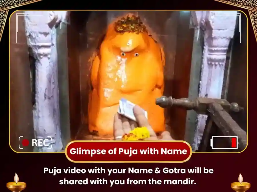 Kuja Ketu Yog Mukti - Mangal Vinayak Sahashra Archana Path & Abhishek image