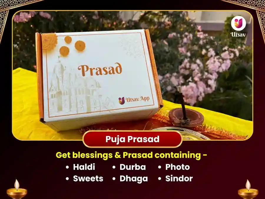 Kuja Ketu Yog Mukti - Mangal Vinayak Sahashra Archana Path & Abhishek image
