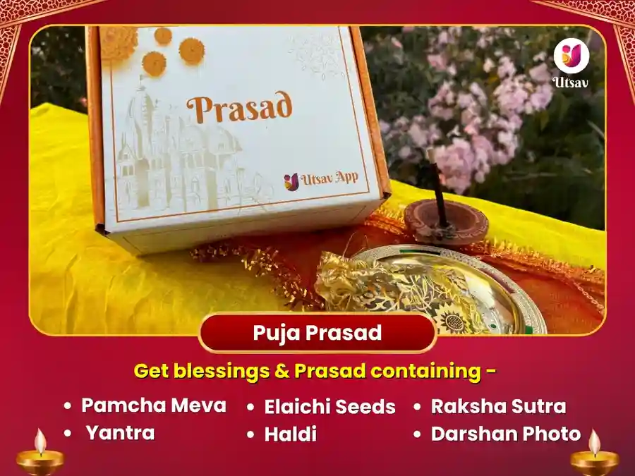 Bagalamukhi Mandir Haridwar  Visesh Puja For Moolank 9 image