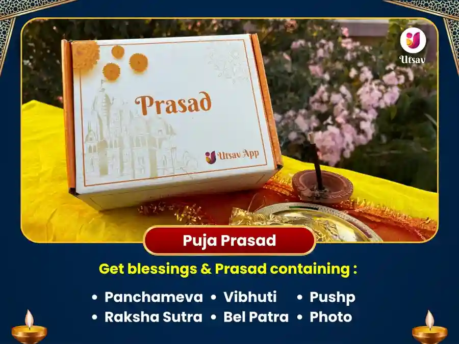 Bhimashankar Jyotirlinga Makar Rashi Visesh Puja image