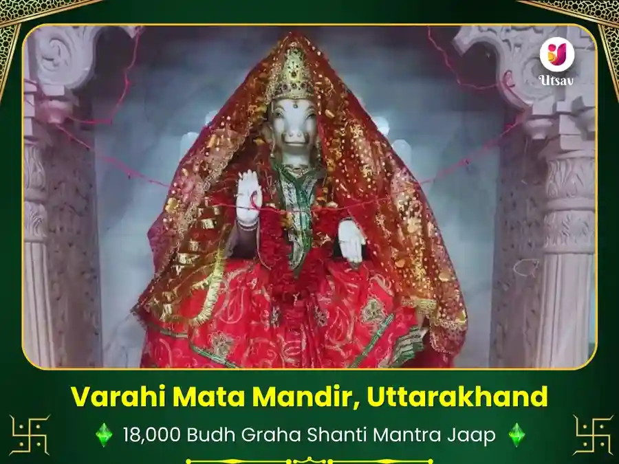18000 Varahi Budh Graha Shanti Mantra Jaap for Mulank 5 image