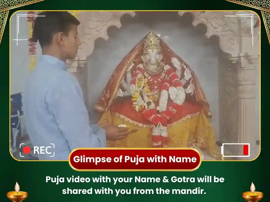 18000 Varahi Budh Graha Shanti Mantra Jaap for Mulank 5 image