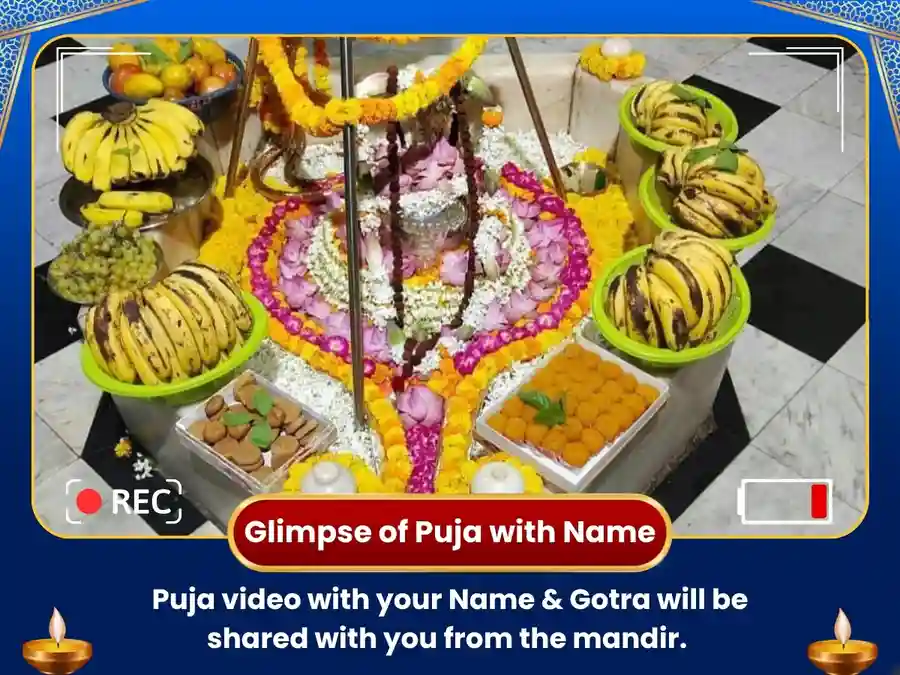 11,000 Chandra Mool Mantra Jaap Masik Shivratri Vishesh Puja image