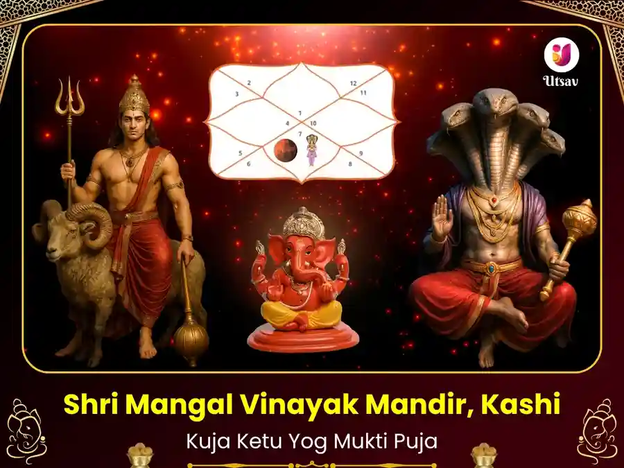 Kuja Ketu Yog Mukti - Mangal Vinayak Sahashra Archana Path & Abhishek image