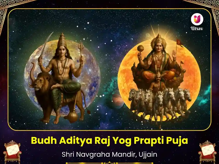 Navagraha Shani Mandir Ujjain Budh Aditya Yog Visesh Puja image