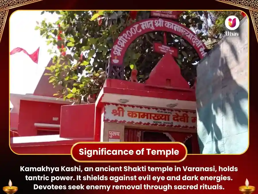 Gupta Navratri Vishesh Maa Kamakhya Manokamna Purti Maha Puja image