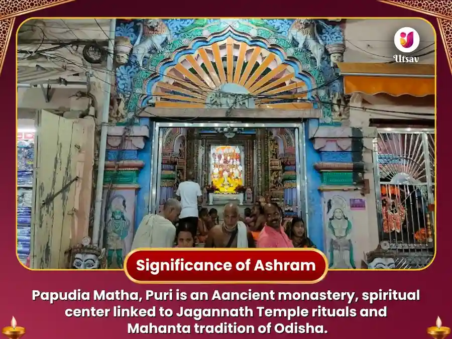 Rath Yatra Visesh Puja Puri Papudia Math image