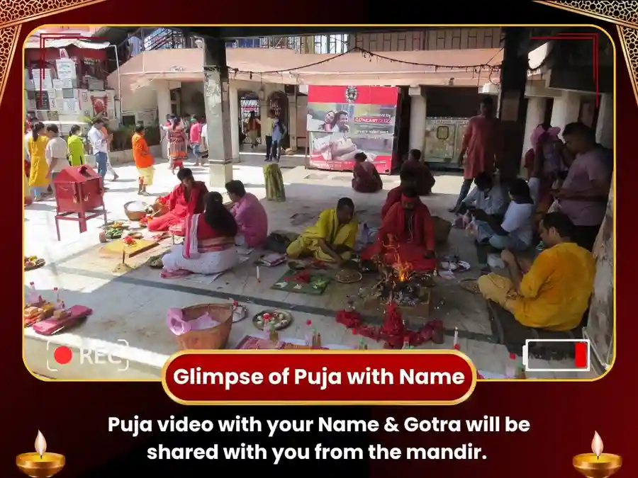 Maa Tara Guru Graha Shanti Yagya - Tarapith Mandir image