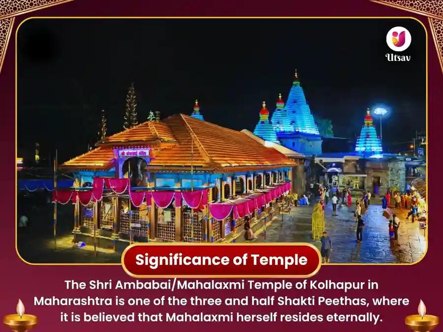 Mahalaxmi Mandir Kolhapur Visesh Puja for Libra Rashi image