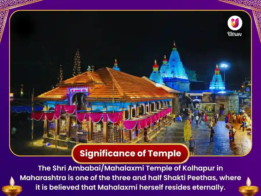 Mahalaxmi Mandir Kolhapur Visesh Puja For Vrish Rashi image