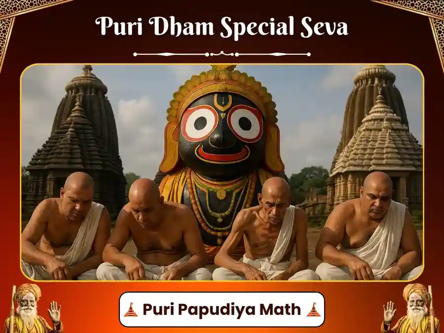 Puri Dham Special Brahmin Bhojan & Vastra Daan and Gau Seva image