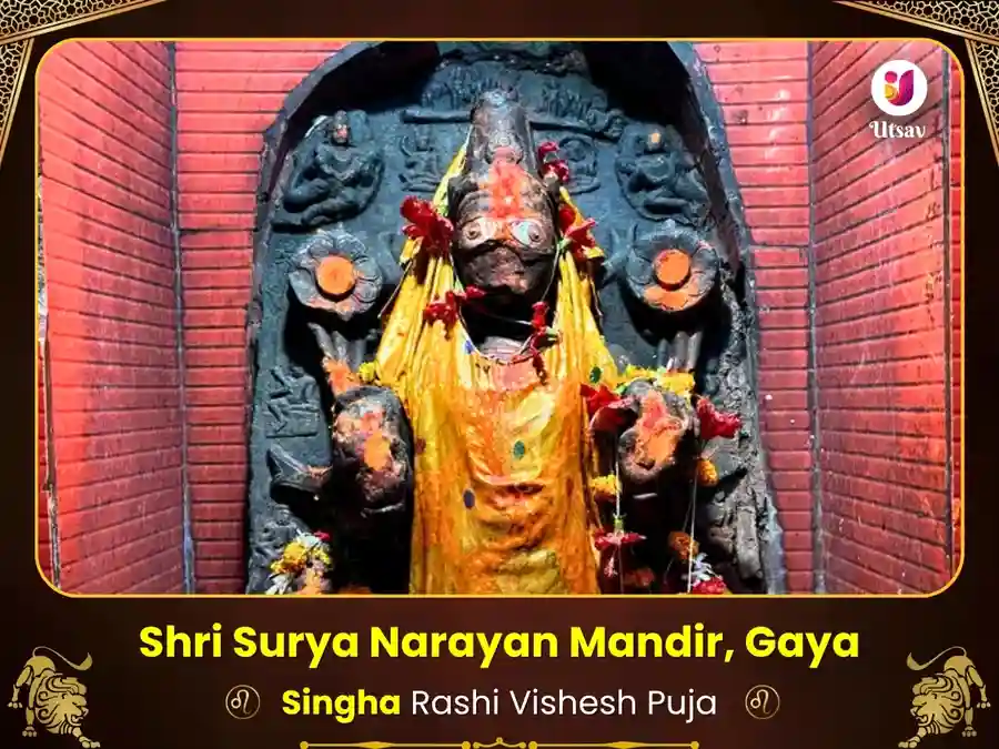 10000 Surya Mool Mantra Jaap & Aditya Hridayam Stotra Path Maha Puja image