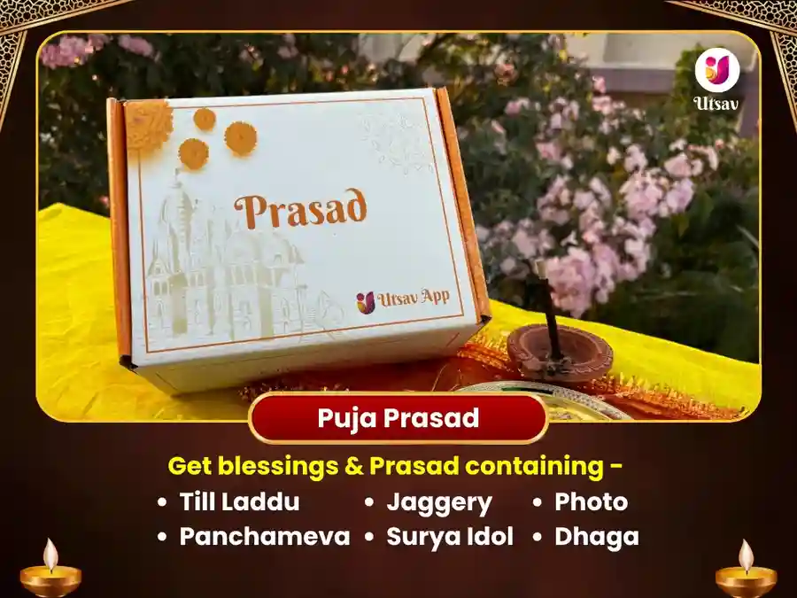 10000 Surya Mool Mantra Jaap & Aditya Hridayam Stotra Path Maha Puja image